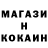 МДМА VHQ Klad KD