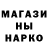 Каннабис марихуана Gd Scott