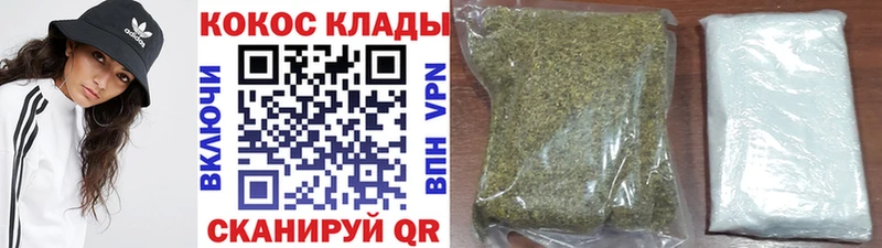 Кокаин Боливия где купить наркоту Ершов