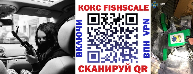 COCAIN 99% Ершов