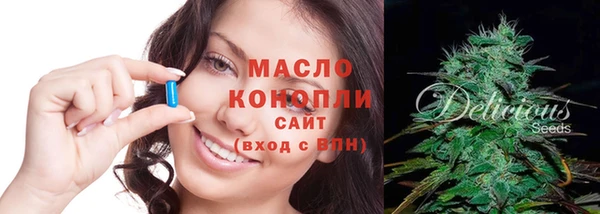 кокс Верея