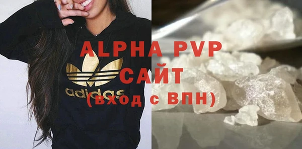 MDMA Вязники