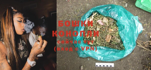 а пвп мука Вяземский