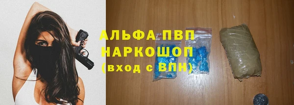 MDMA Вязники