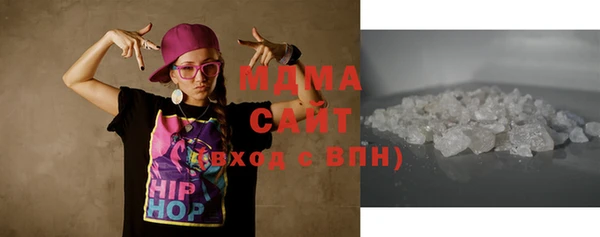 MDMA Вязники