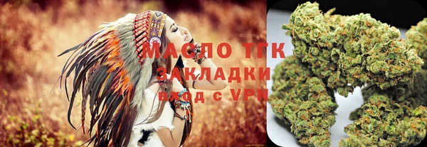 MDMA Вязники