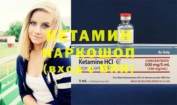 MDMA Вязники