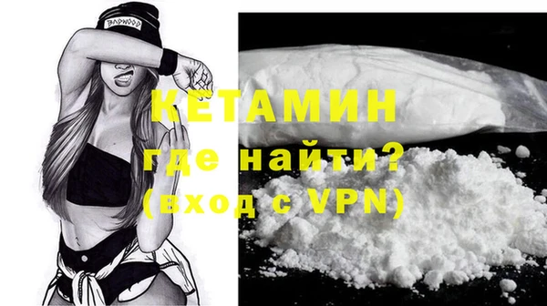 твердый Горняк