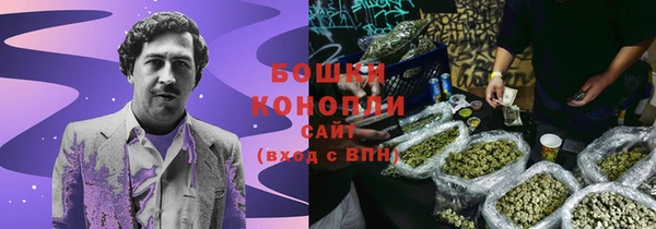 скорость mdpv Лагань