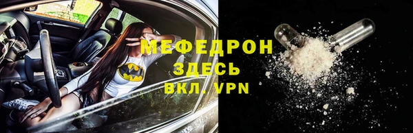 MDMA Вязники